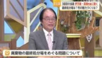「市民の安全・安心を」約750票差の接戦を制した伊万里市・深浦弘信市長 3期目の決意【佐賀県】