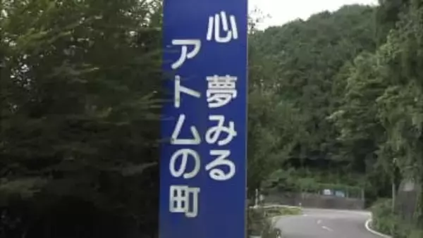 「玄海原発」運転開始から半世紀迎えた2025年　“仕事はいくらでもあった”玄海町の現在地…人口減少に悩む小さな町に