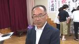 「【続報】“核ごみ”最終処分場「玄海町の面積では難しいのでは」町長選で初当選・日高氏」の画像1