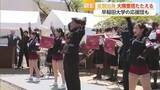 「早大応援団もパフォーマンス 佐賀出身の大隈重信を顕彰「大隈祭」佐賀市で開催【佐賀県】」の画像1
