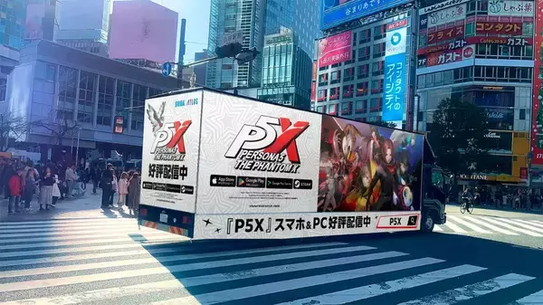 「「ペルソナ５: The Phantom X」が秋葉原とコラボ！オリジナルステッカーの配布やP5X焼きなどが期間限定で登場」の画像