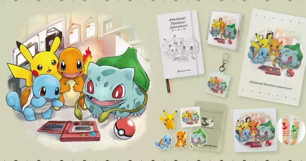 ポケモン30周年最初のテーマ「はじまる」のイラストを使用したグッズが登場！赤・緑のポケモンずかんをイメージしたノートなどラインナップ