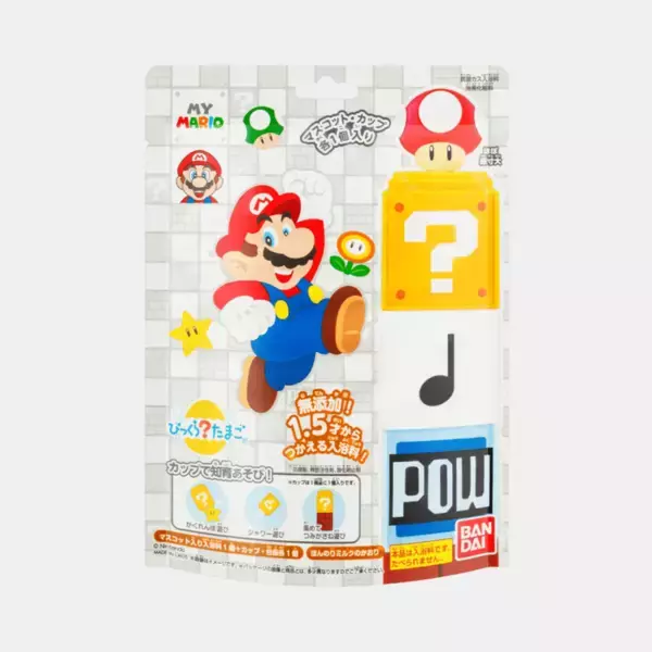 「子ども向け商品シリーズ「マイマリオ」から新商品が発売！絵本やおふろグッズ、赤ちゃん向けのアイテムなど」の画像