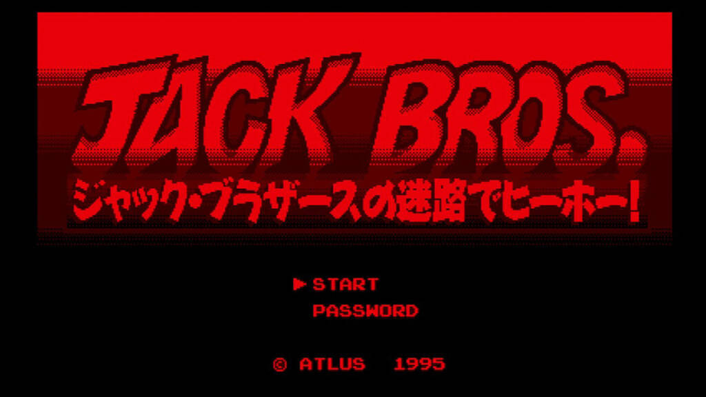 「バーチャルボーイ Nintendo Classics」に「V-TETRIS」「バーチャルフィッシング」など計6タイトルが追加！