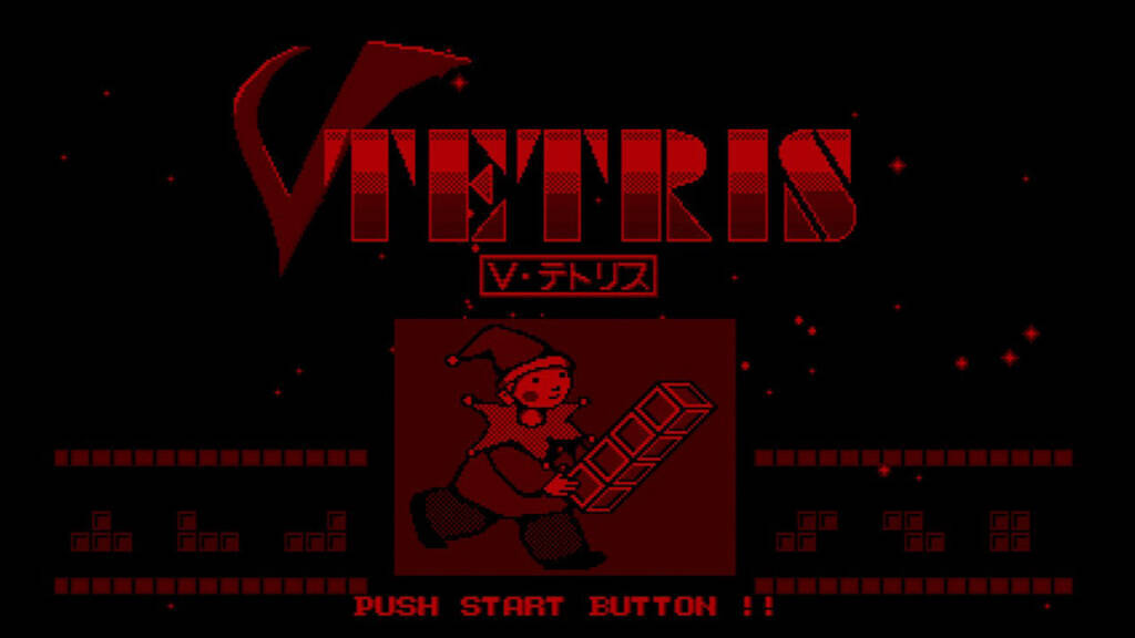 「バーチャルボーイ Nintendo Classics」に「V-TETRIS」「バーチャルフィッシング」など計6タイトルが追加！