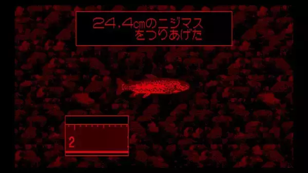 「「バーチャルボーイ Nintendo Classics」に「V-TETRIS」「バーチャルフィッシング」など計6タイトルが追加！」の画像