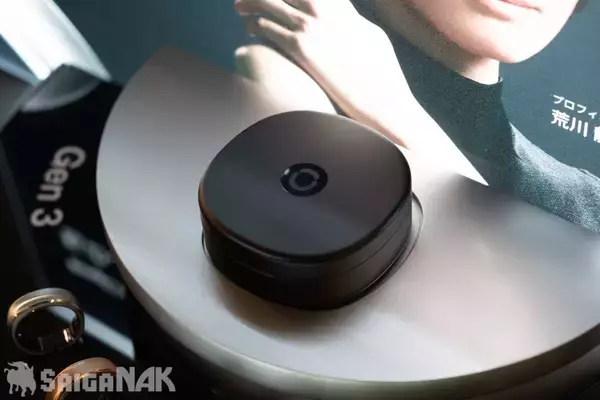 「血管の変化を可視化できる新型スマートリング「RingConn Gen 3」が発表！ブランドアンバサダーに荒川静香さんが就任」の画像