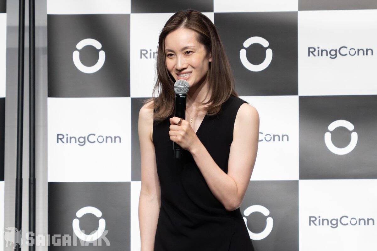 血管の変化を可視化できる新型スマートリング「RingConn Gen 3」が発表！ブランドアンバサダーに荒川静香さんが就任