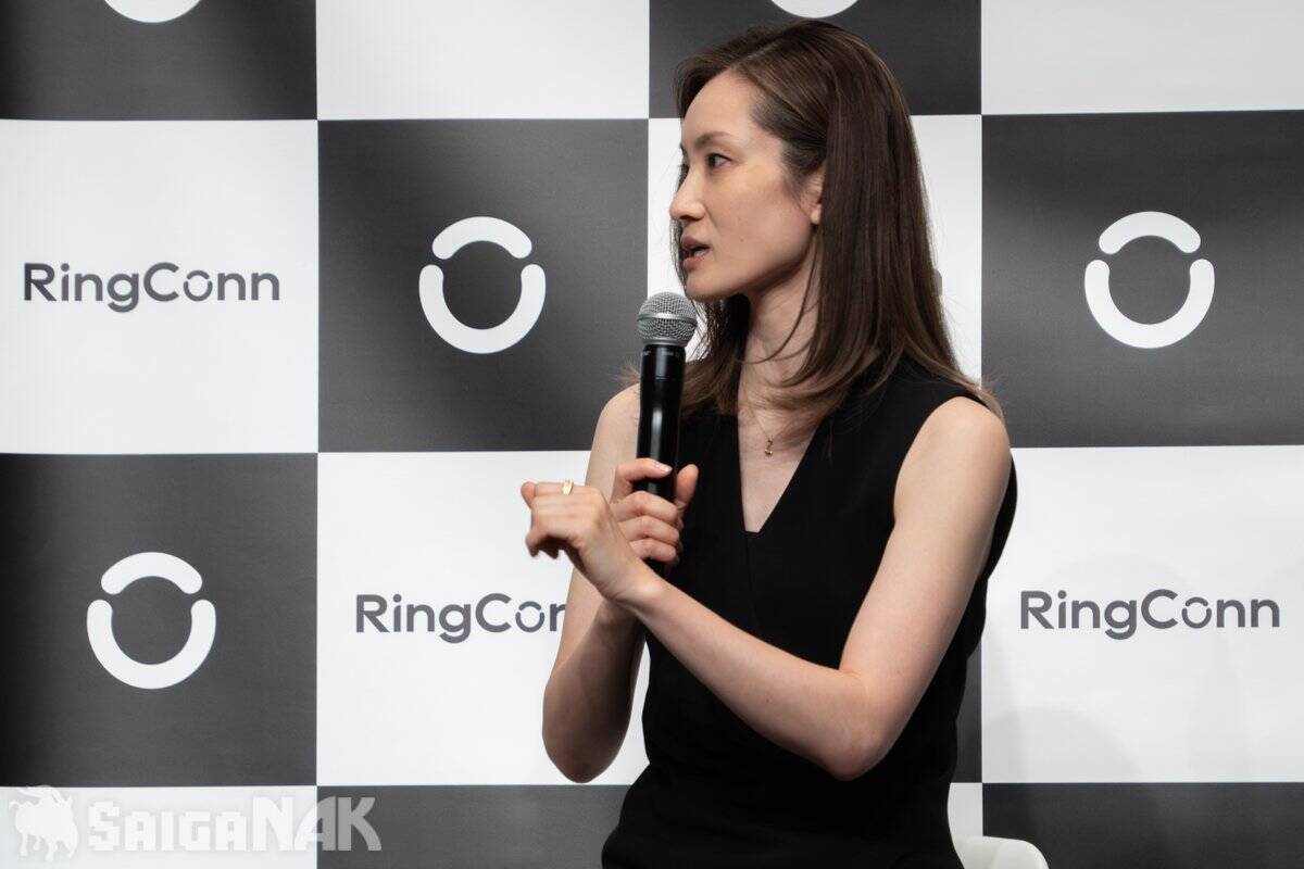 血管の変化を可視化できる新型スマートリング「RingConn Gen 3」が発表！ブランドアンバサダーに荒川静香さんが就任