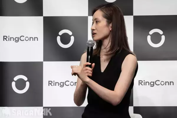 「血管の変化を可視化できる新型スマートリング「RingConn Gen 3」が発表！ブランドアンバサダーに荒川静香さんが就任」の画像