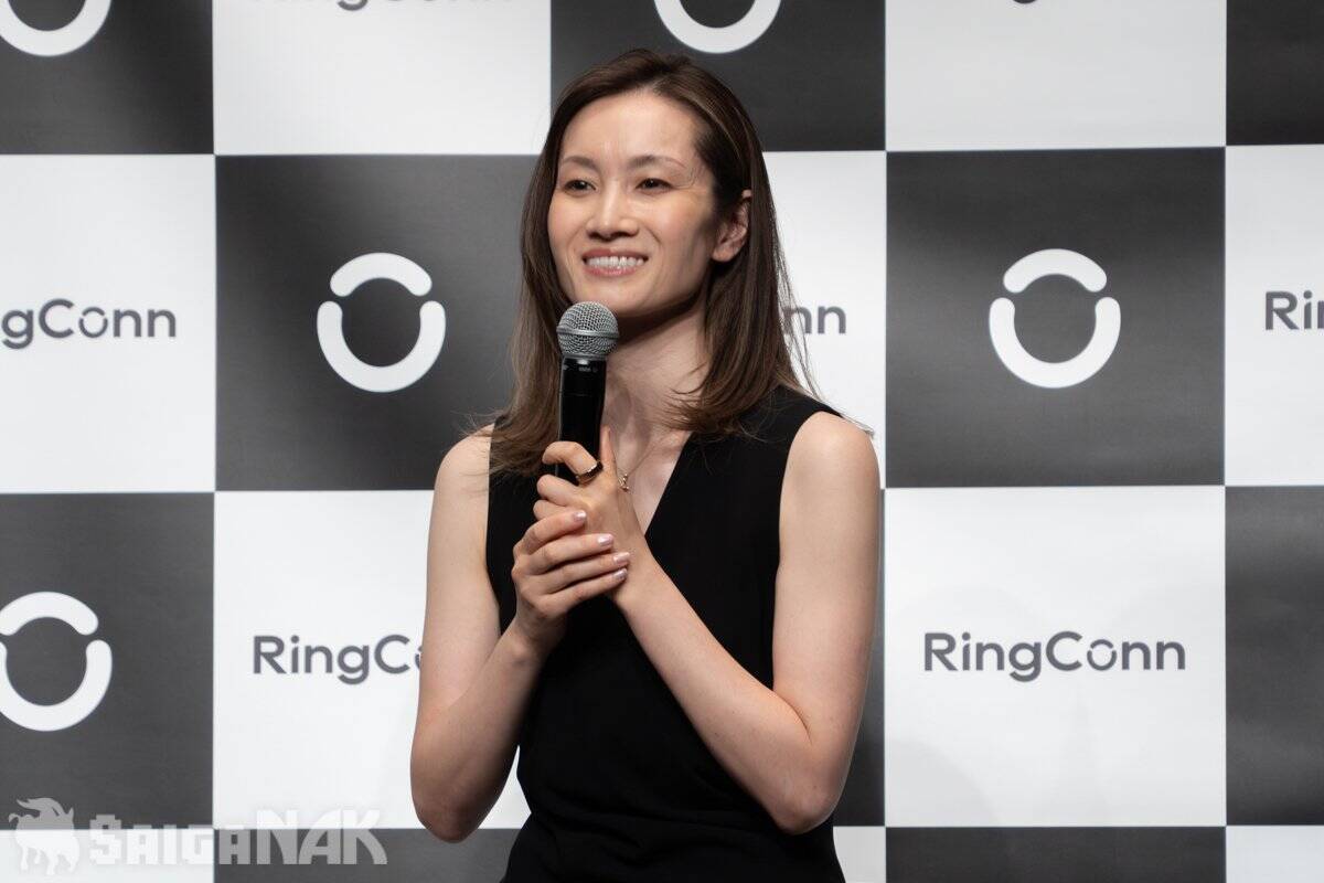 血管の変化を可視化できる新型スマートリング「RingConn Gen 3」が発表！ブランドアンバサダーに荒川静香さんが就任