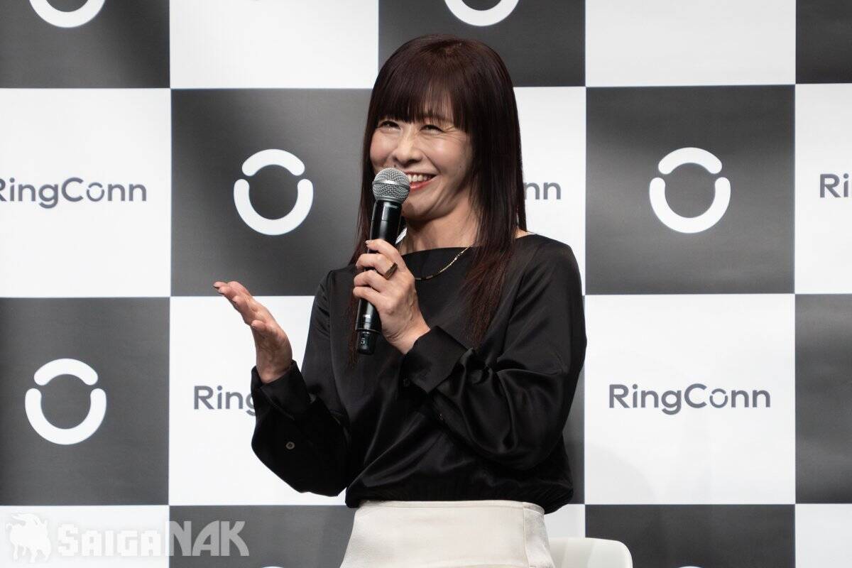 血管の変化を可視化できる新型スマートリング「RingConn Gen 3」が発表！ブランドアンバサダーに荒川静香さんが就任