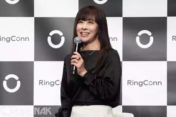 「血管の変化を可視化できる新型スマートリング「RingConn Gen 3」が発表！ブランドアンバサダーに荒川静香さんが就任」の画像
