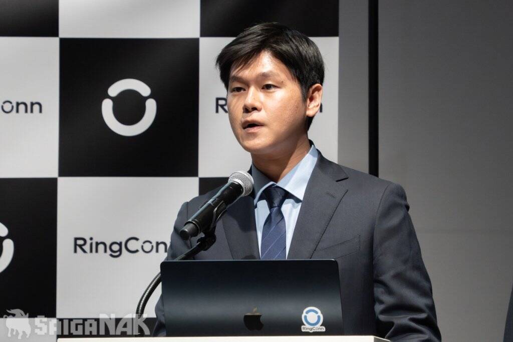 血管の変化を可視化できる新型スマートリング「RingConn Gen 3」が発表！ブランドアンバサダーに荒川静香さんが就任