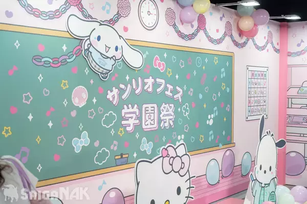 「ダーツライブやpop'n musicも出展した「サンリオフェス2026 in みなとみらい」学園祭エリアフォトレポート！」の画像