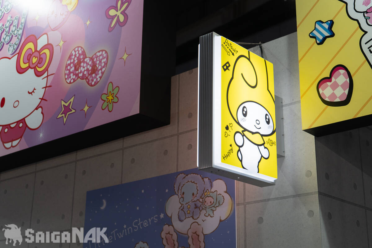 ダーツライブやpop'n musicも出展した「サンリオフェス2026 in みなとみらい」学園祭エリアフォトレポート！