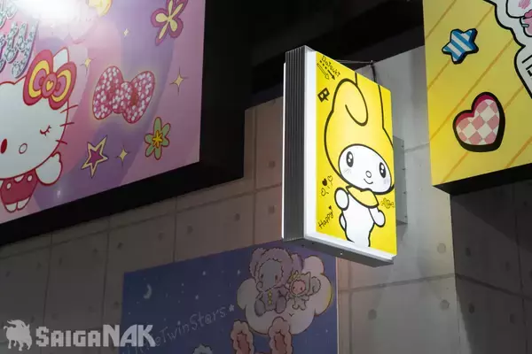 「ダーツライブやpop'n musicも出展した「サンリオフェス2026 in みなとみらい」学園祭エリアフォトレポート！」の画像