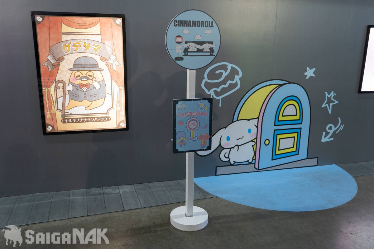 ダーツライブやpop'n musicも出展した「サンリオフェス2026 in みなとみらい」学園祭エリアフォトレポート！