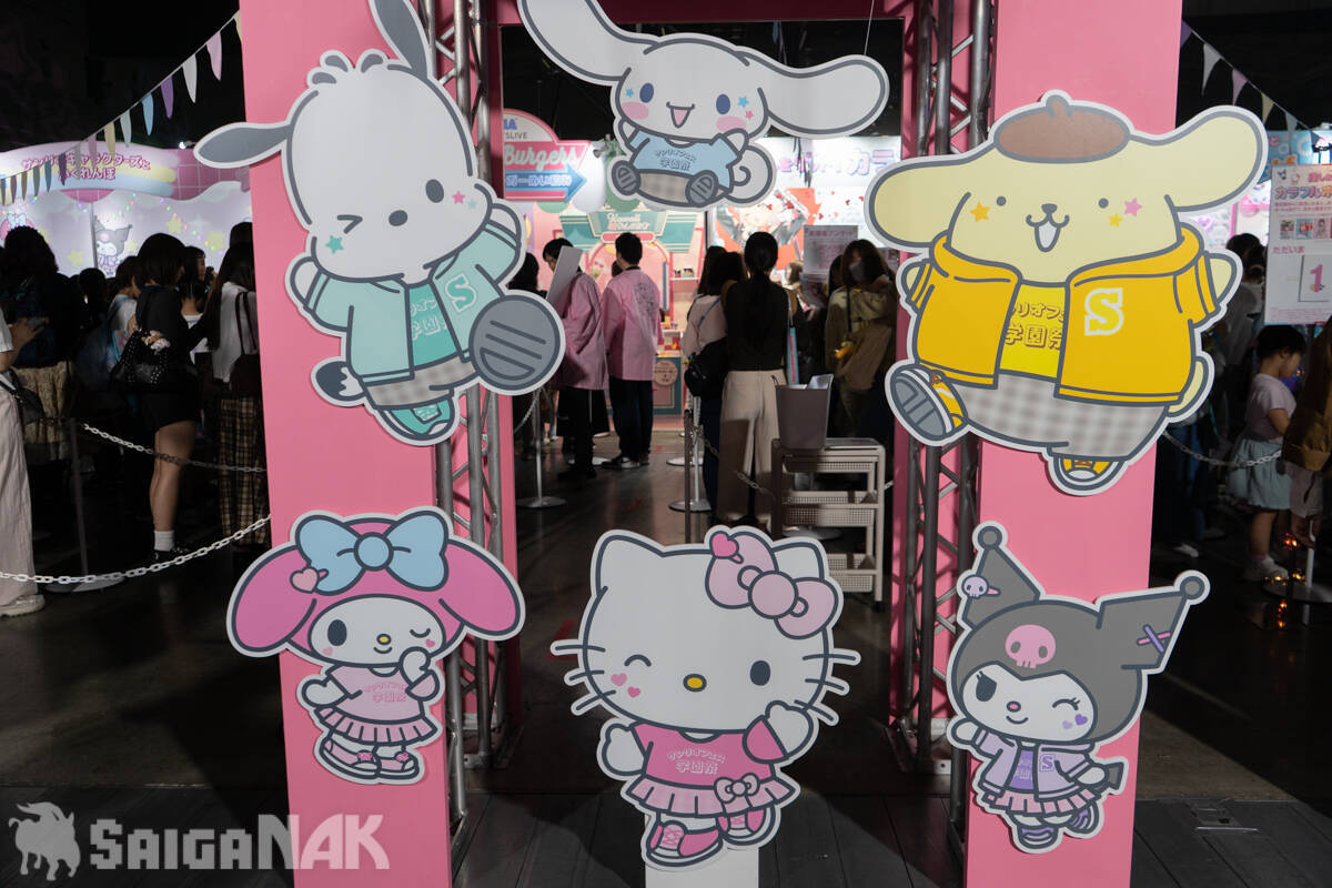 ダーツライブやpop'n musicも出展した「サンリオフェス2026 in みなとみらい」学園祭エリアフォトレポート！