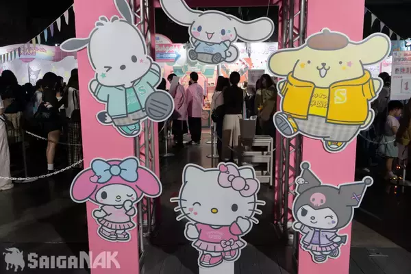 「ダーツライブやpop'n musicも出展した「サンリオフェス2026 in みなとみらい」学園祭エリアフォトレポート！」の画像