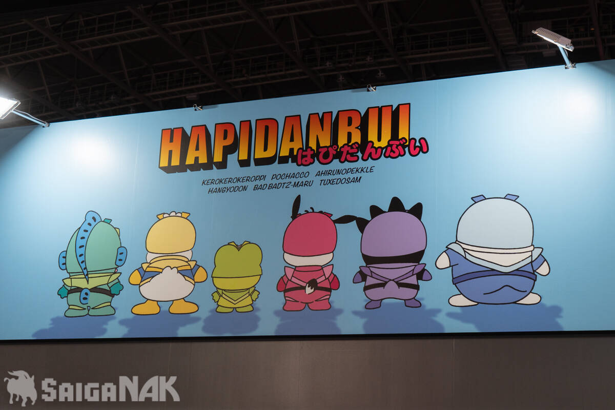 ダーツライブやpop'n musicも出展した「サンリオフェス2026 in みなとみらい」学園祭エリアフォトレポート！