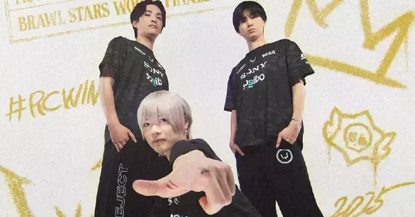 eスポーツチーム「REJECT」Brawl Stars部門が11月28日からスウェーデンで開催の「Brawl Stars World Finals 2025」に出場！