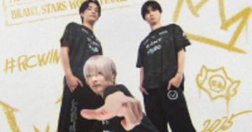 eスポーツチーム「REJECT」Brawl Stars部門が11月28日からスウェーデンで開催の「Brawl Stars World Finals 2025」に出場！