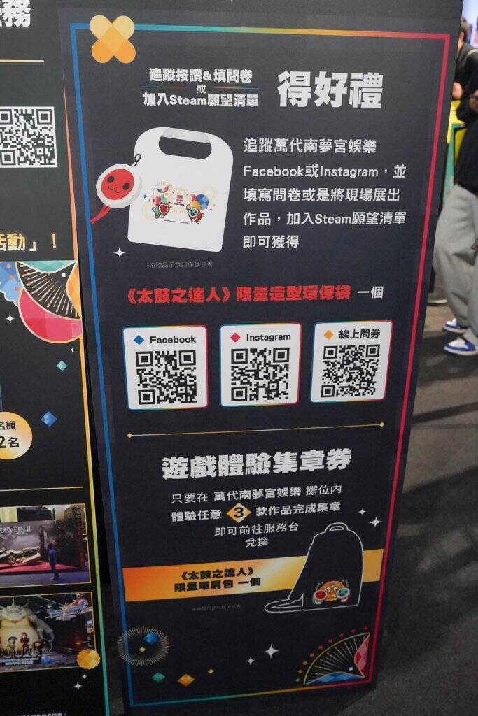 【TGS2026】バンダイナムコブースをフォトレポート！「ドラクエ」「ヒロアカ」試遊にハイクオリティコスプレイヤーも！