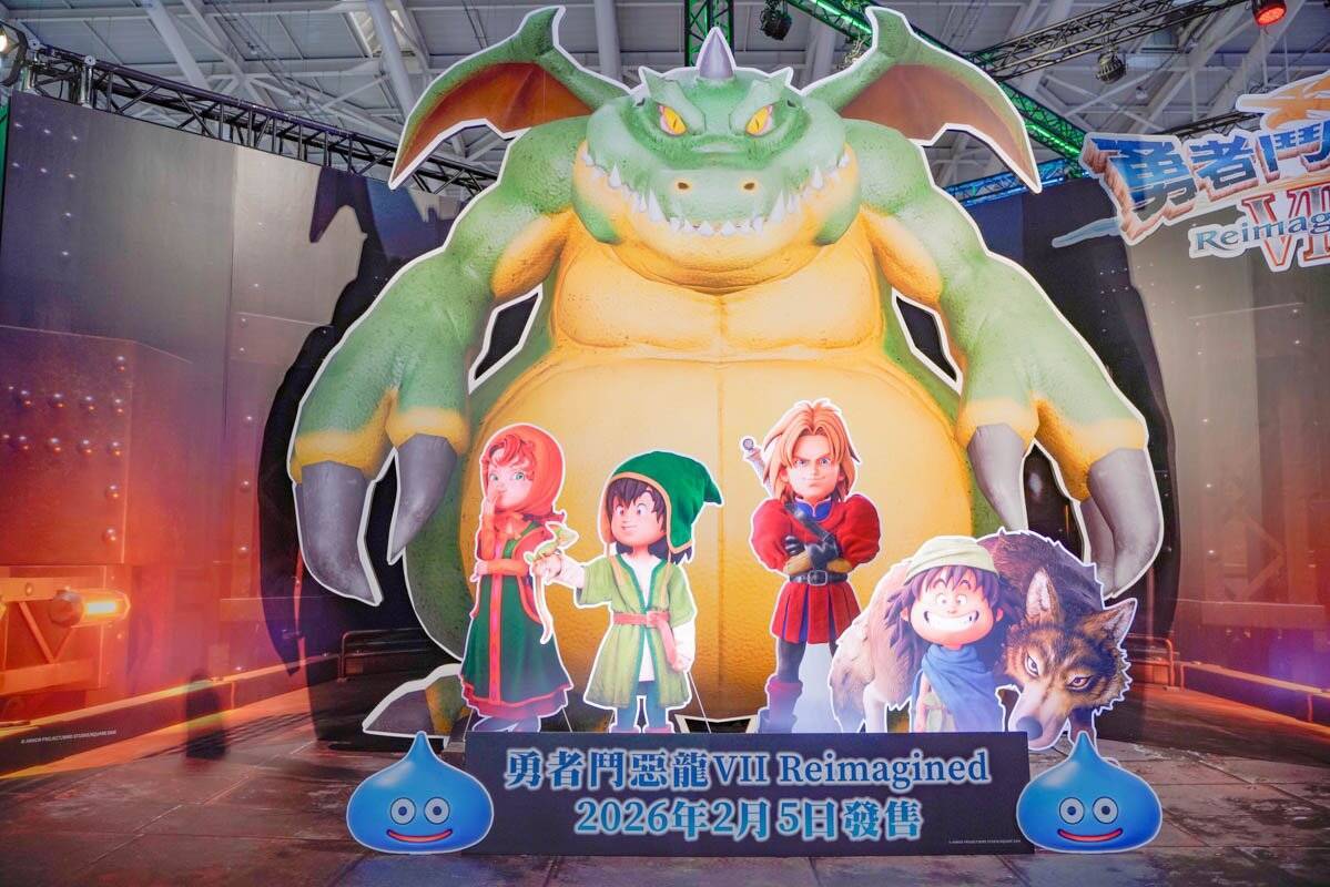 【TGS2026】バンダイナムコブースをフォトレポート！「ドラクエ」「ヒロアカ」試遊にハイクオリティコスプレイヤーも！