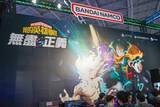 「【TGS2026】バンダイナムコブースをフォトレポート！「ドラクエ」「ヒロアカ」試遊にハイクオリティコスプレイヤーも！」の画像7