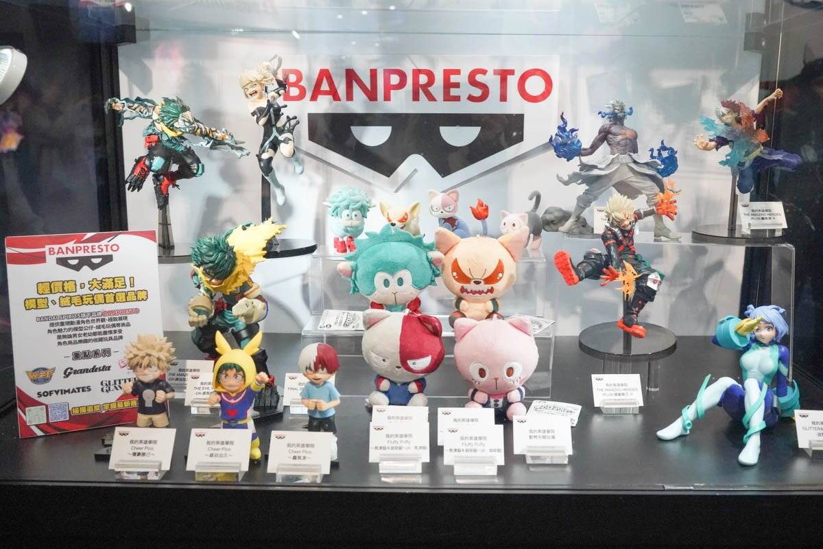 【TGS2026】バンダイナムコブースをフォトレポート！「ドラクエ」「ヒロアカ」試遊にハイクオリティコスプレイヤーも！