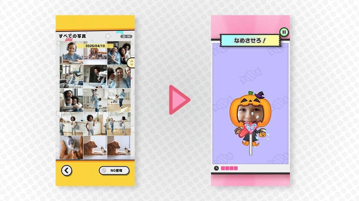 あなたの写真がゲームになる。任天堂からスマホアプリ「Pictonico!」5月28日配信決定、事前登録も開始