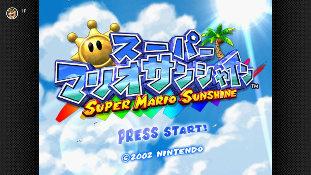 「ニンテンドー ゲームキューブ Nintendo Classics」に「スーパーマリオサンシャイン」が8月13日追加！ポンプを駆使したアクションでドルピック島を大冒険