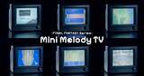 「FFシリーズの名曲がレトロなブラウン管テレビ型トイから流れ出す！「-FINAL FANTASY Series- Mini Melody TV」発売決定」の画像1