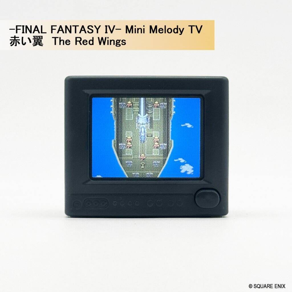 FFシリーズの名曲がレトロなブラウン管テレビ型トイから流れ出す！「-FINAL FANTASY Series- Mini Melody TV」発売決定