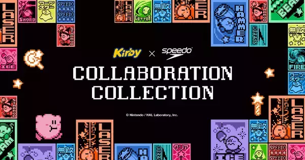 「星のカービィ」と「Speedo」のコラボレーション第2弾が発表！レトロデザインのスイムウェアやメッシュキャップが4月15日から予約開始