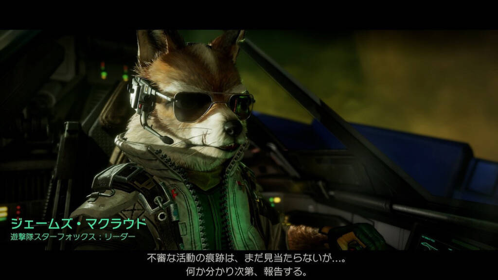 Nintendo Switch 2 ソフト「Star Fox」発売！スターフォックス64からグラフィックやキャラクターデザインが一新