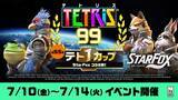 「Nintendo Switch 2 ソフト「Star Fox」発売！スターフォックス64からグラフィックやキャラクターデザインが一新」の画像5