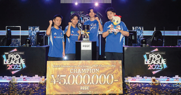 「RAGE Shadowverse Pro League 2025 Championship」の優勝は横浜F・マリノス！
