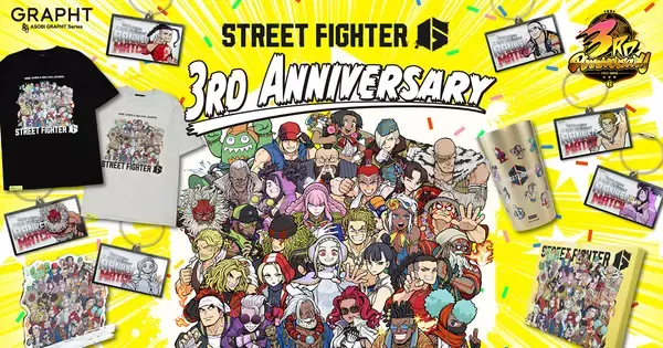 ASOBI GRAPHTから「ストリートファイター 6」3周年記念のコラボアイテムが発売！全30キャラクターの描き下ろしアートを使用したTシャツやタンブラーなど