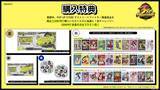 「ASOBI GRAPHTから「ストリートファイター 6」3周年記念のコラボアイテムが発売！全30キャラクターの描き下ろしアートを使用したTシャツやタンブラーなど」の画像10