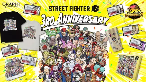 「ASOBI GRAPHTから「ストリートファイター 6」3周年記念のコラボアイテムが発売！全30キャラクターの描き下ろしアートを使用したTシャツやタンブラーなど」の画像