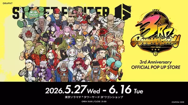 「ASOBI GRAPHTから「ストリートファイター 6」3周年記念のコラボアイテムが発売！全30キャラクターの描き下ろしアートを使用したTシャツやタンブラーなど」の画像