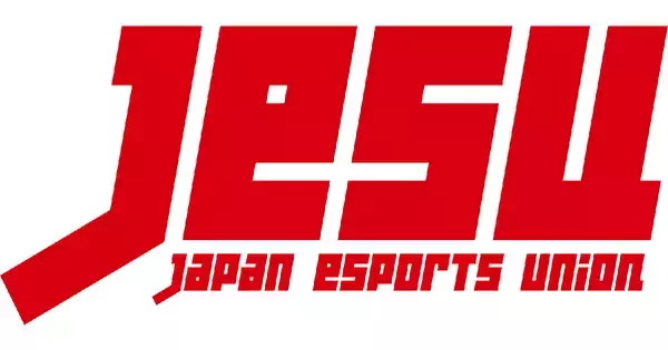 「第20回アジア競技大会」全eスポーツ種目のスケジュール決定！チケット販売は6月30日から