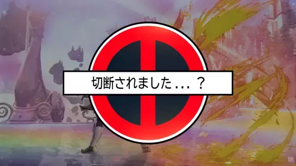 「「MARVEL Tōkon Fighting Souls」にブレイド、ロキ、デッドプールの参戦決定！さらに7月24日からオープンベータテストも開催決定！」の画像