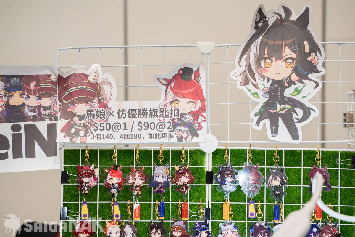 【ACGHK 2026】「香港世界同人祭」レポート！鷹取屋氏をはじめ世界の料理特集やウマ娘にVTuberなどオールジャンルの同人祭