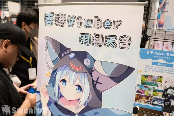 「【ACGHK 2026】「香港世界同人祭」レポート！鷹取屋氏をはじめ世界の料理特集やウマ娘にVTuberなどオールジャンルの同人祭」の画像