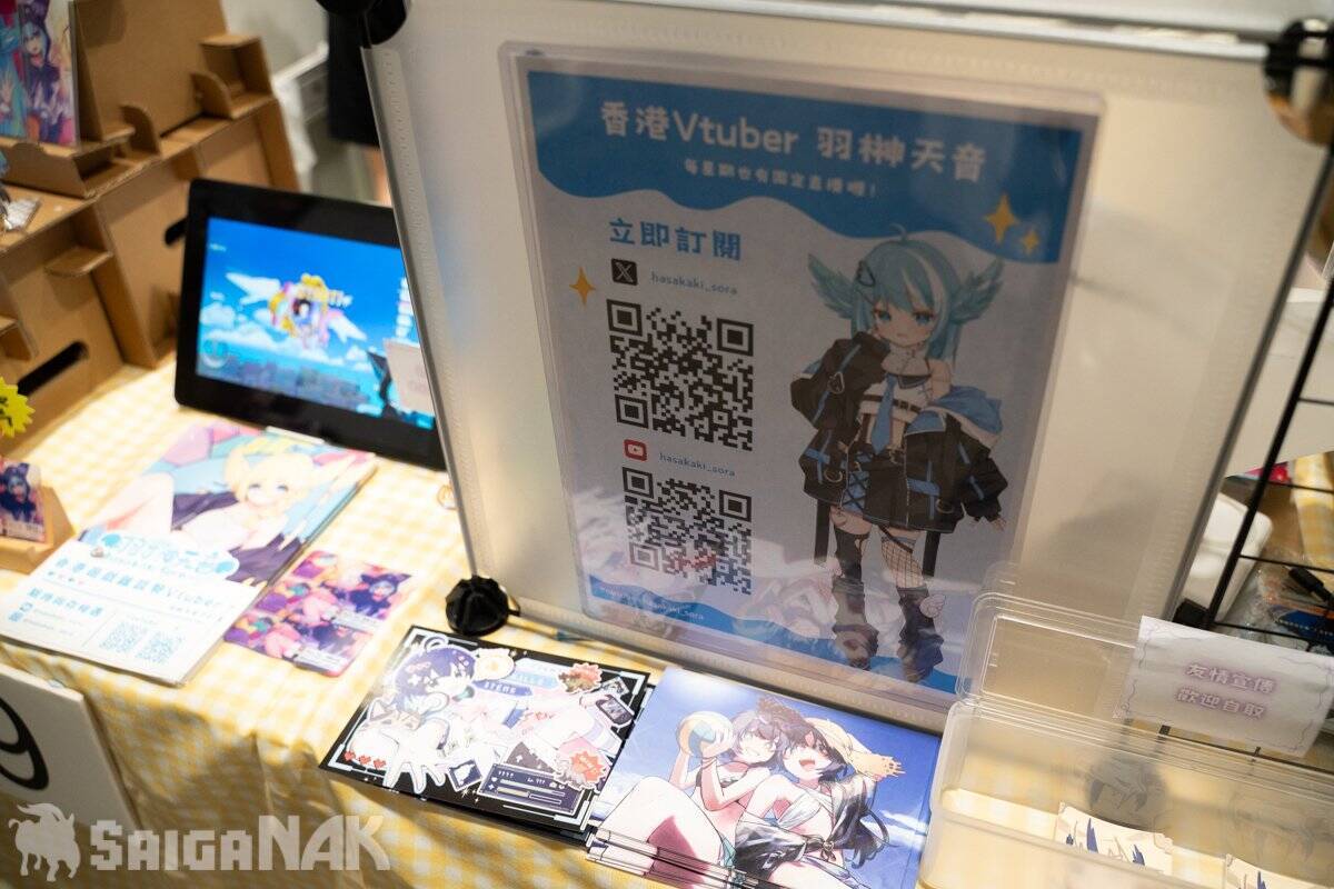 【ACGHK 2026】「香港世界同人祭」レポート！鷹取屋氏をはじめ世界の料理特集やウマ娘にVTuberなどオールジャンルの同人祭
