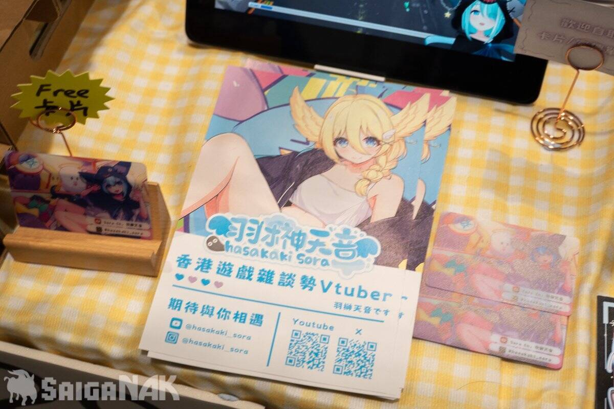 【ACGHK 2026】「香港世界同人祭」レポート！鷹取屋氏をはじめ世界の料理特集やウマ娘にVTuberなどオールジャンルの同人祭