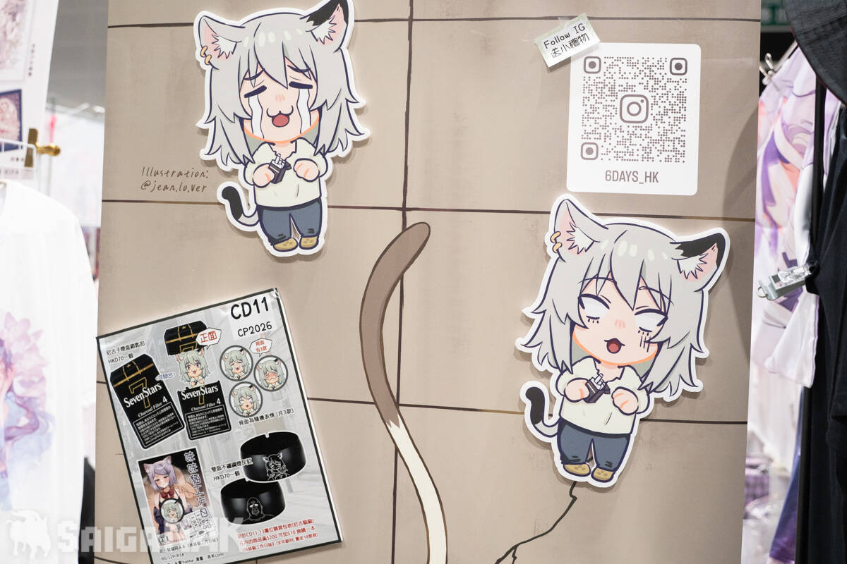 【ACGHK 2026】「香港世界同人祭」レポート！鷹取屋氏をはじめ世界の料理特集やウマ娘にVTuberなどオールジャンルの同人祭